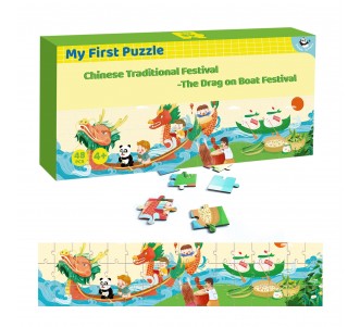 PANDA JUNIORS My First Puzzle Chinese Traditional Festival- Dragon Boat Floor Puzzle
